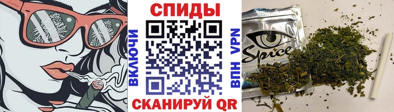 БУТИРАТ бутандиол  что такое   Серафимович 