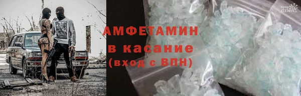 метадон Ростов