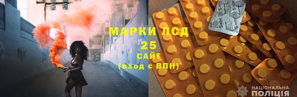 метадон Ростов