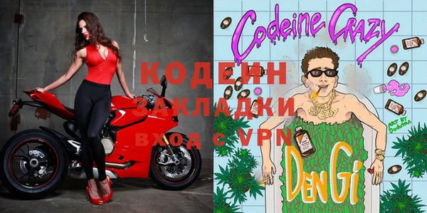 МДПВ Абаза