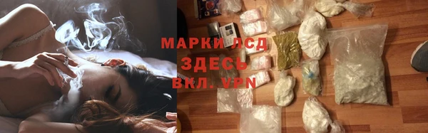 скорость Россошь