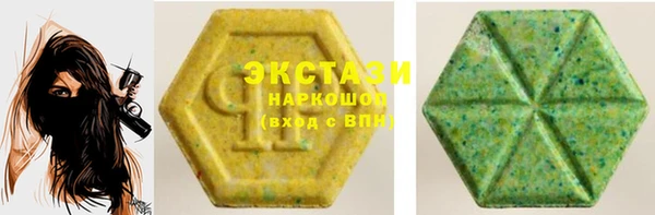 МДПВ Абаза