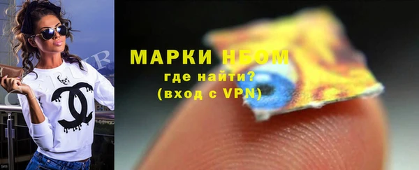 метадон Абдулино