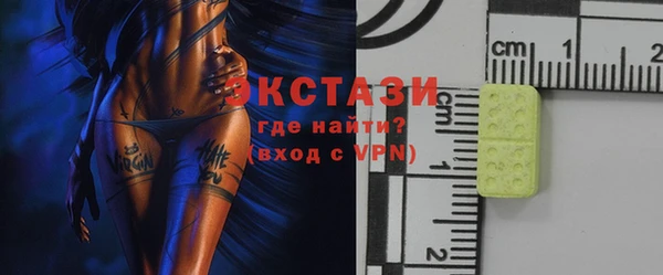 метадон Абдулино