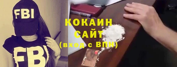 метадон Ростов