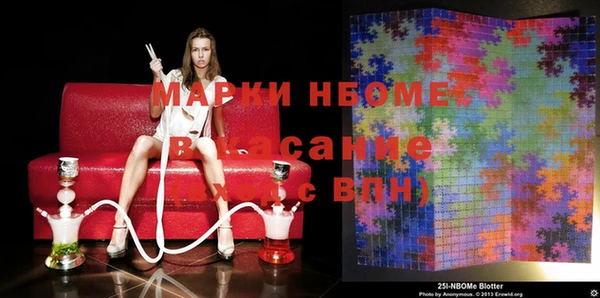 скорость Россошь