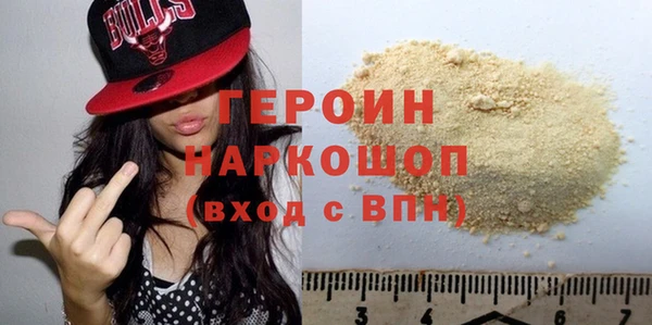 скорость Россошь