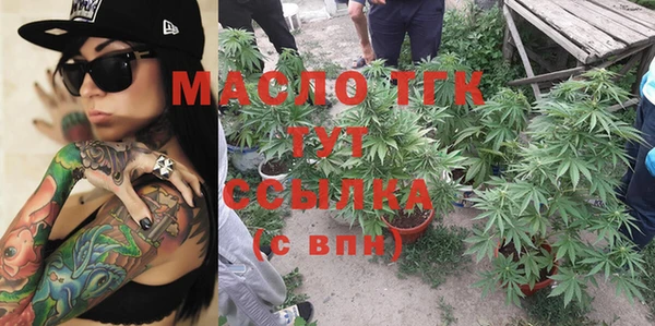 метадон Абдулино
