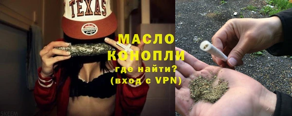 метадон Ростов