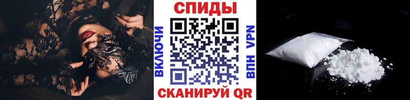 Метамфетамин мет  даркнет состав  Серафимович  кракен как зайти 