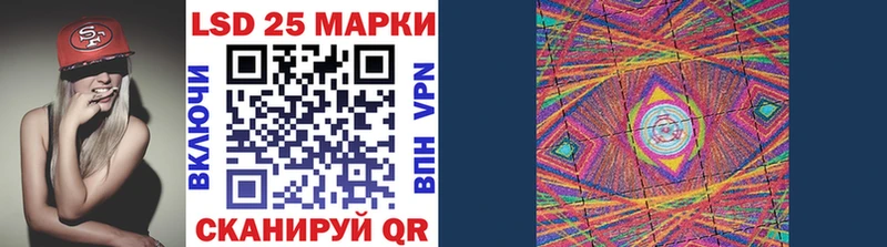 mega ONION  купить наркотик  Серафимович  Марки NBOMe 1,8мг 